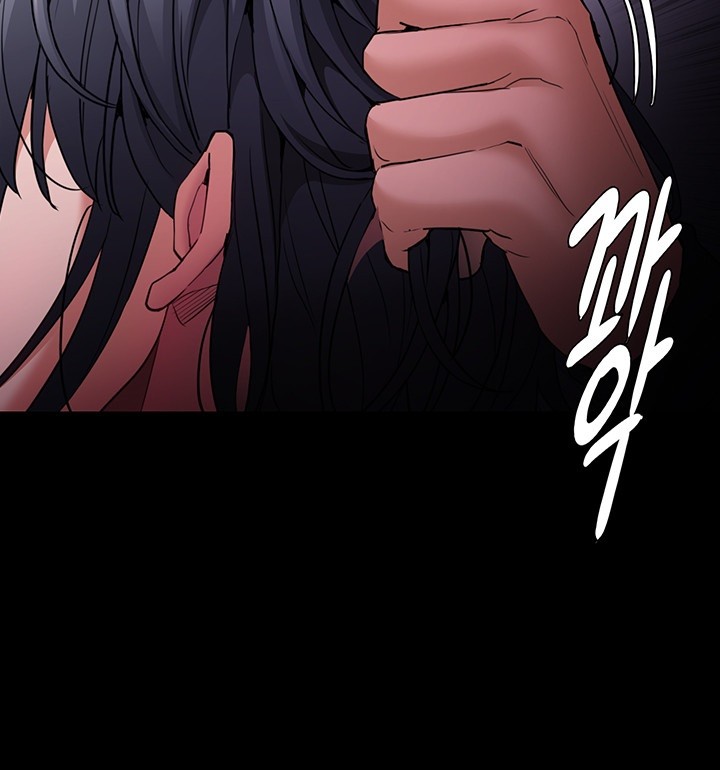 Pervert Diary Raw Chapter 103 image 19