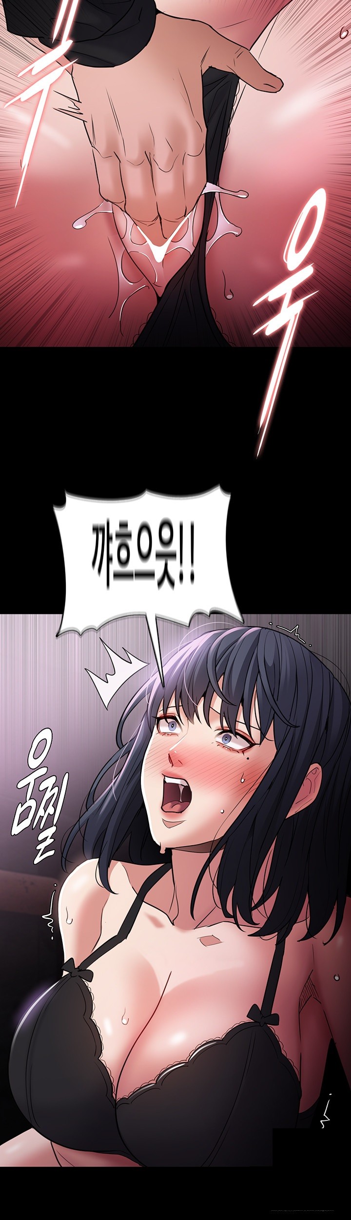Pervert Diary Raw Chapter 103 image 33