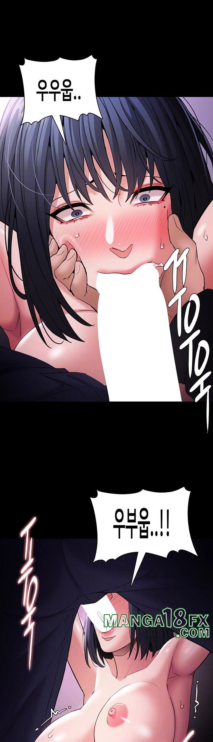 Pervert Diary Raw Chapter 104 image 13