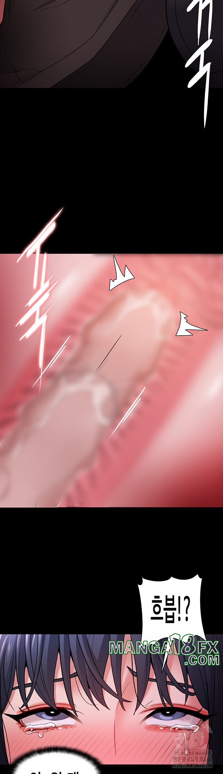 Pervert Diary Raw Chapter 104 image 28