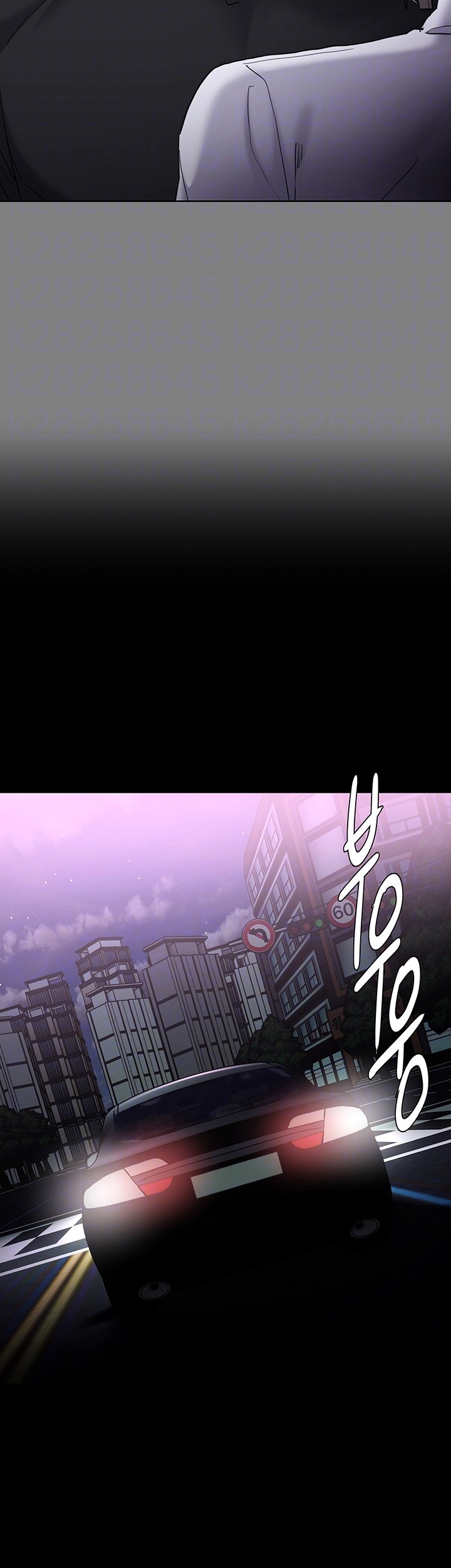 Pervert Diary Raw Chapter 107 image 13
