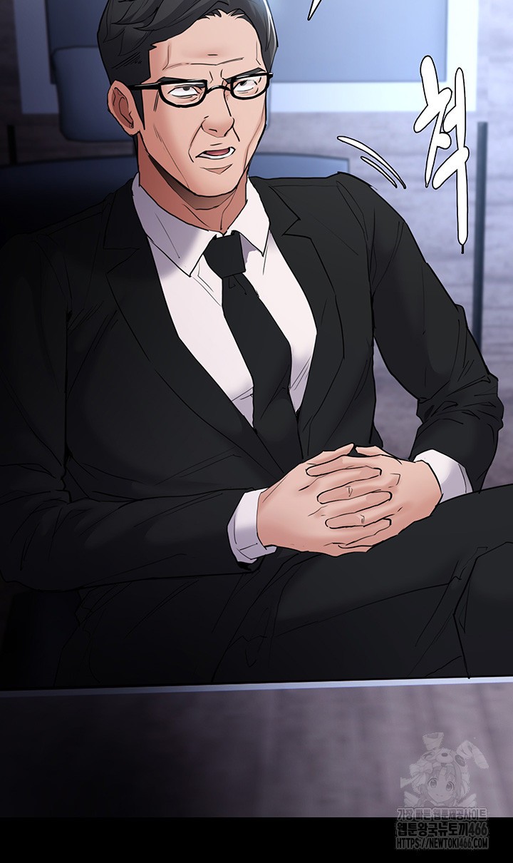 Pervert Diary Raw Chapter 107 image 31