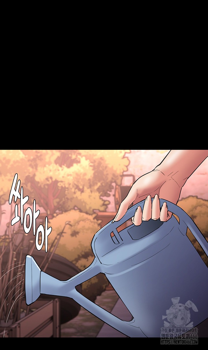 Pervert Diary Raw Chapter 107 image 35