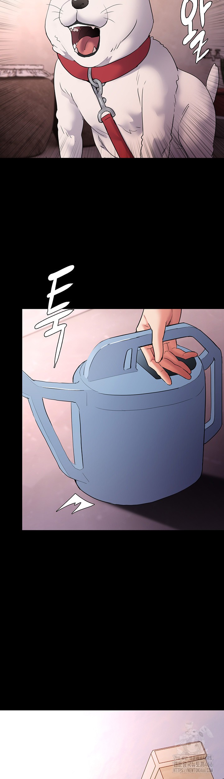 Pervert Diary Raw Chapter 107 image 37