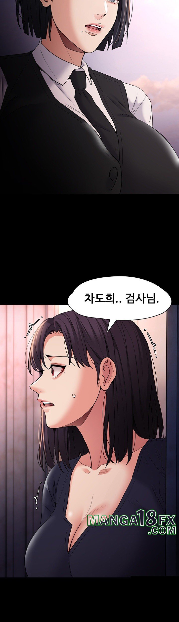 Pervert Diary Raw Chapter 107 image 41