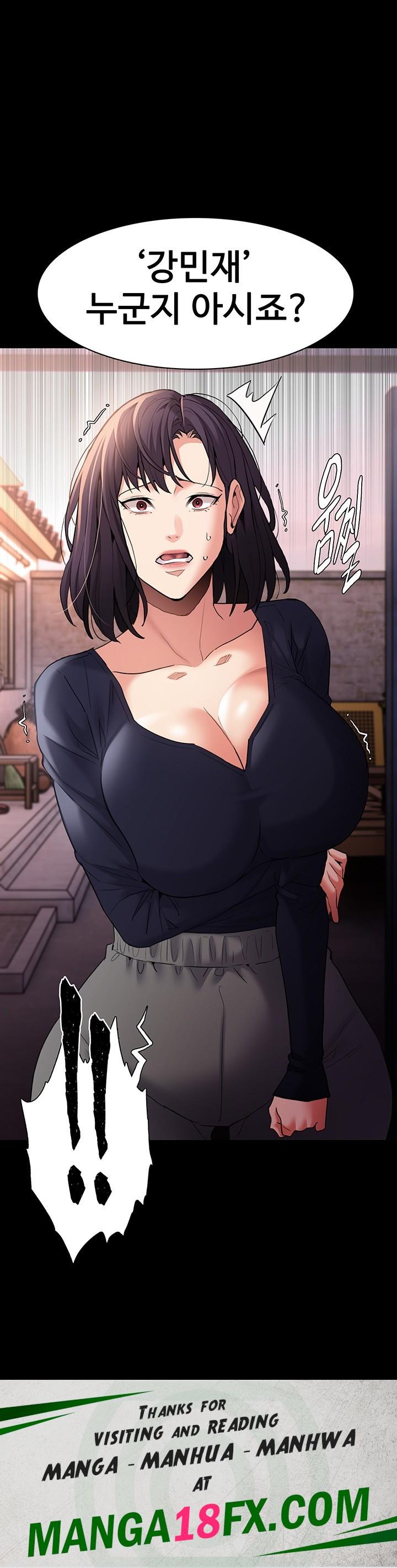 Pervert Diary Raw Chapter 107 image 44