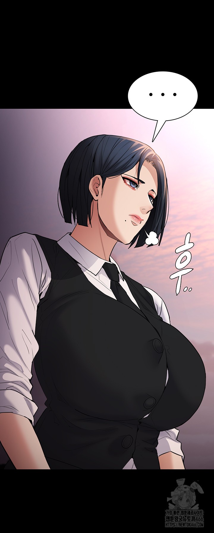 Pervert Diary Raw Chapter 108 image 10