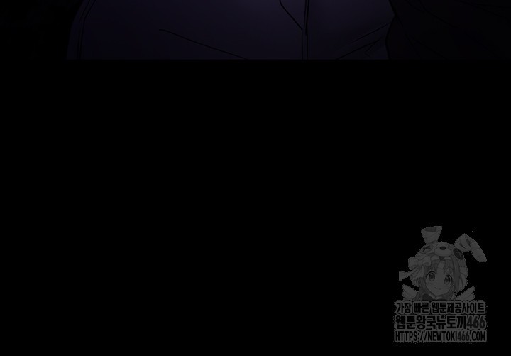 Pervert Diary Raw Chapter 108 image 30