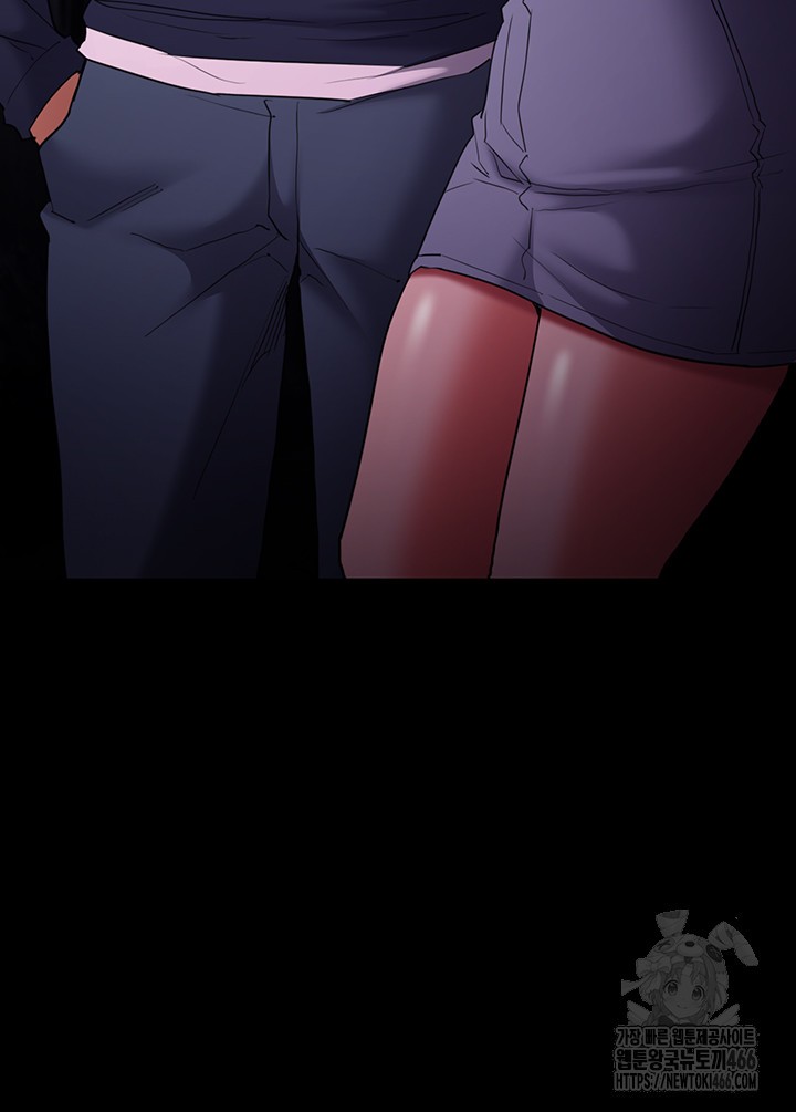 Pervert Diary Raw Chapter 108 image 38