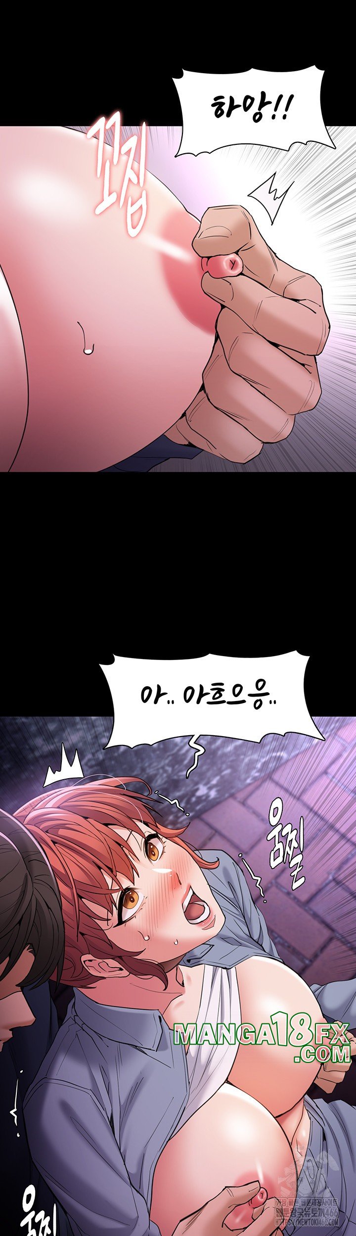 Pervert Diary Raw Chapter 108 image 43