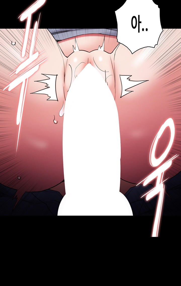 Pervert Diary Raw Chapter 108 image 50