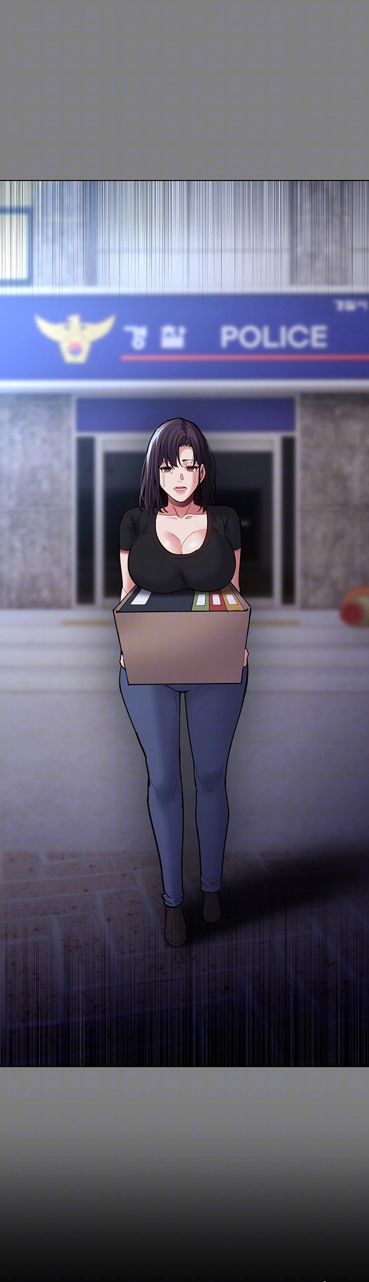 Pervert Diary Raw Chapter 108 image 7