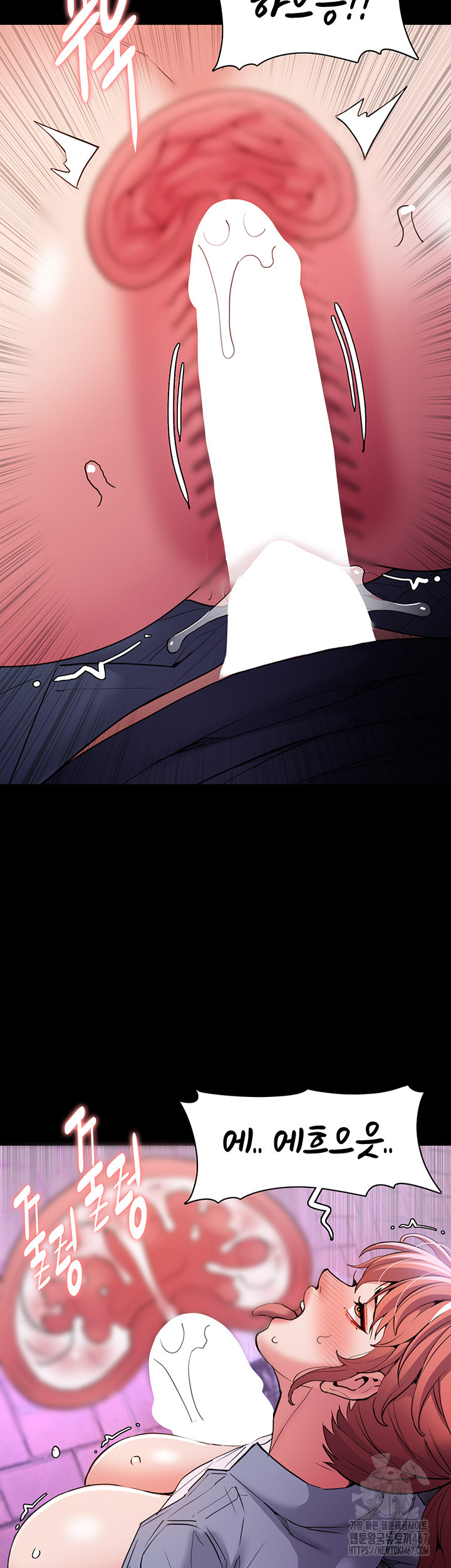 Pervert Diary Raw Chapter 109 image 36