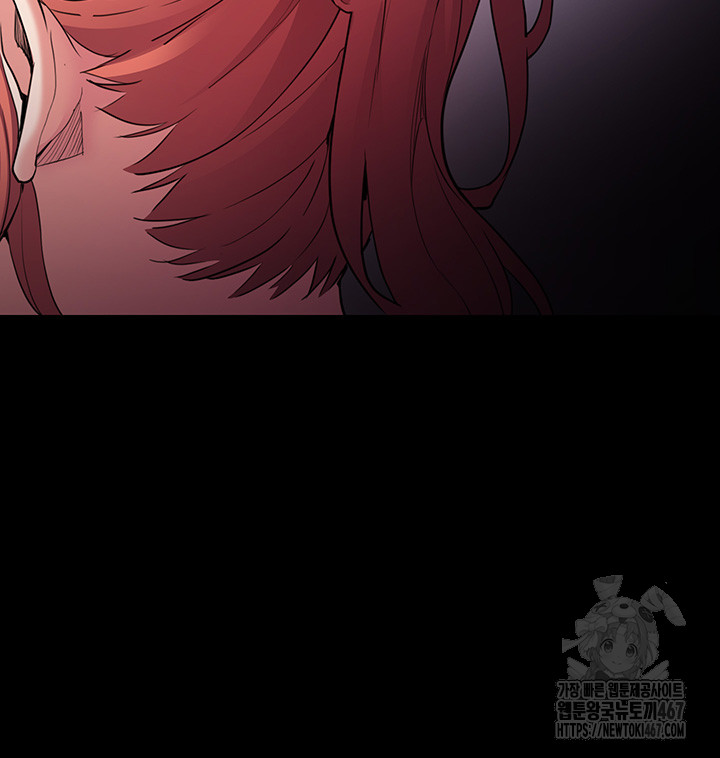 Pervert Diary Raw Chapter 109 image 46
