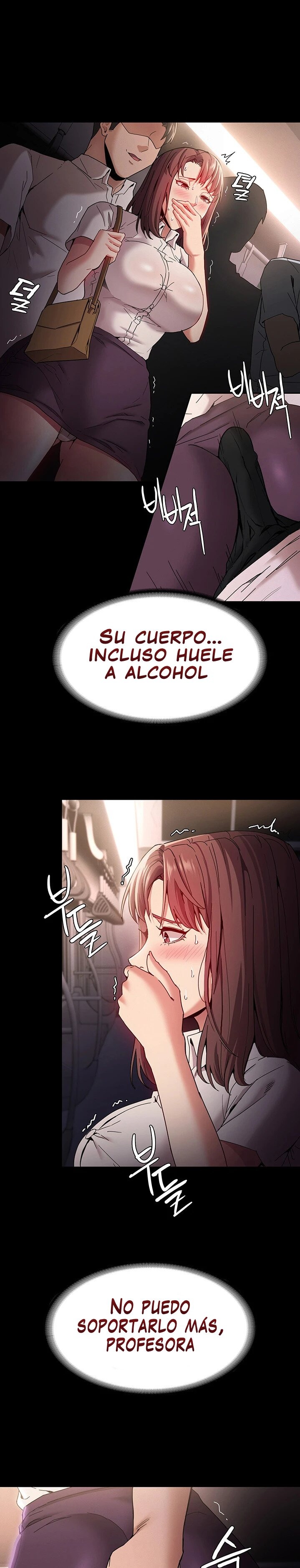 Pervert Diary Raw Chapter 11 image 16