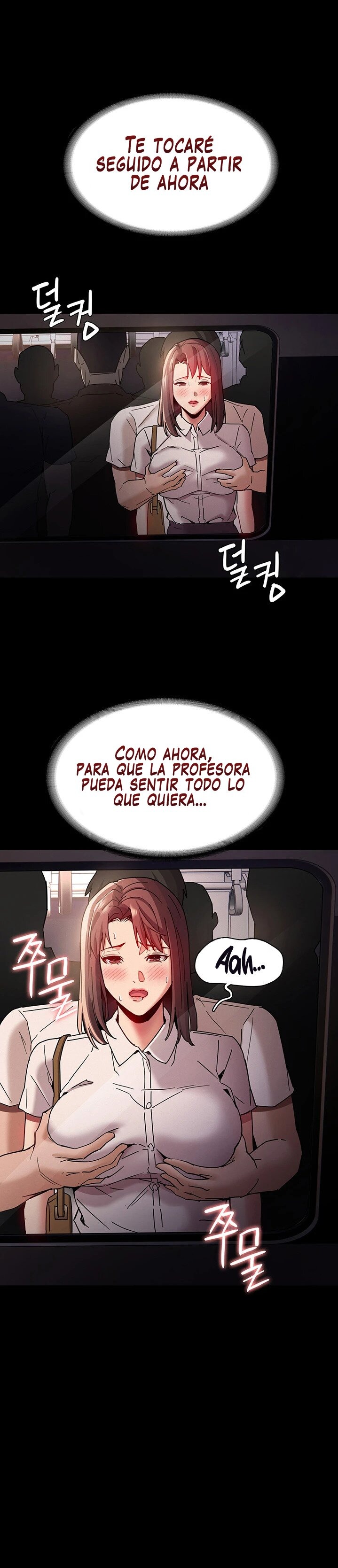 Pervert Diary Raw Chapter 11 image 23