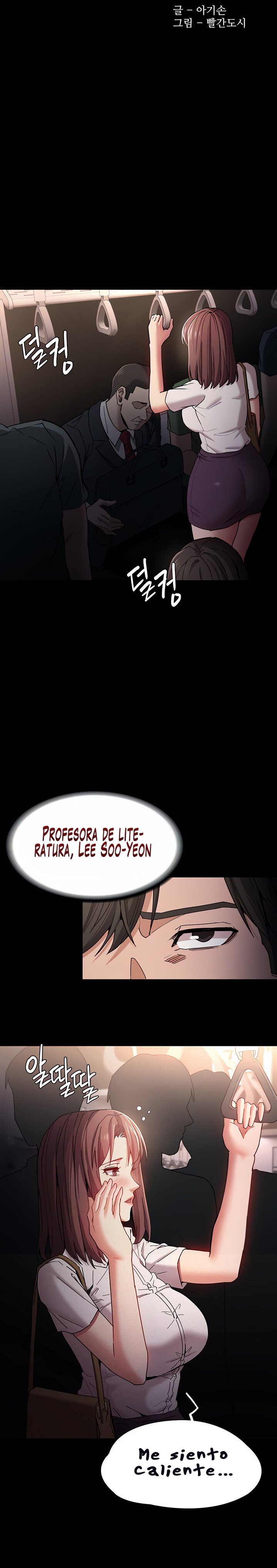Pervert Diary Raw Chapter 11 image 3