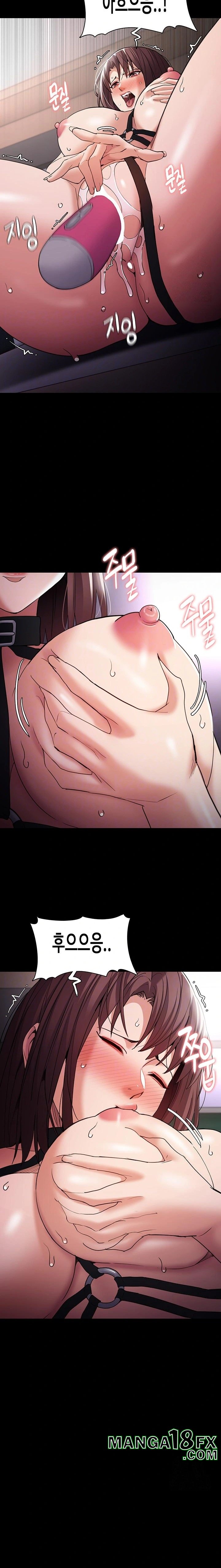 Pervert Diary Raw Chapter 111 image 2
