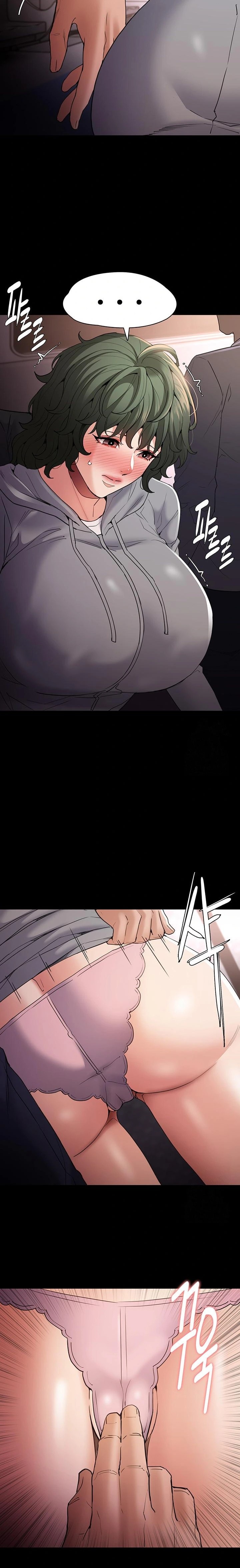 Pervert Diary Raw Chapter 112 image 16