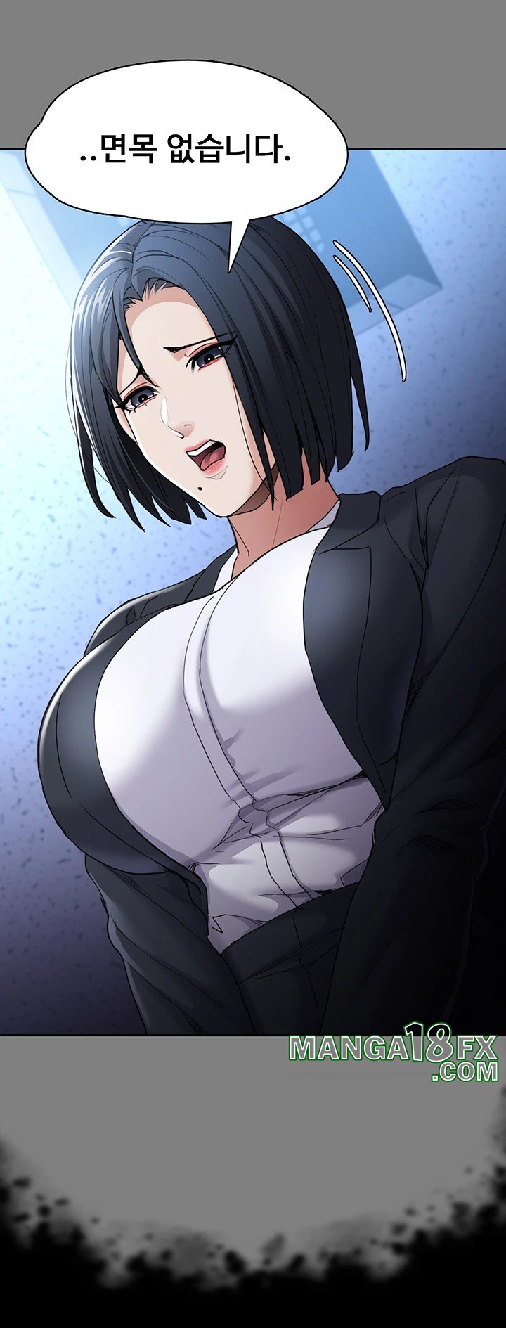 Pervert Diary Raw Chapter 113 image 10