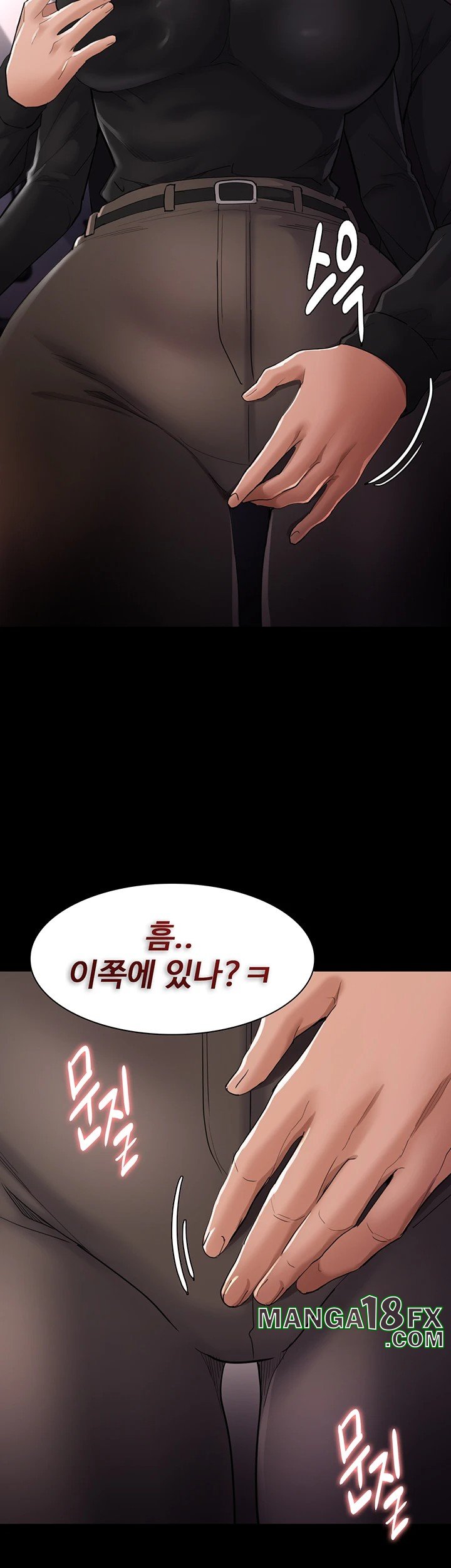 Pervert Diary Raw Chapter 113 image 32