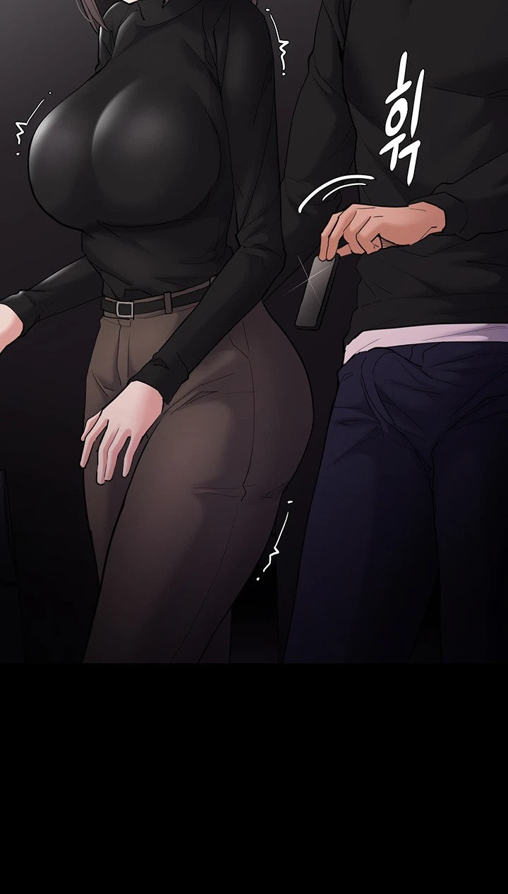 Pervert Diary Raw Chapter 113 image 42