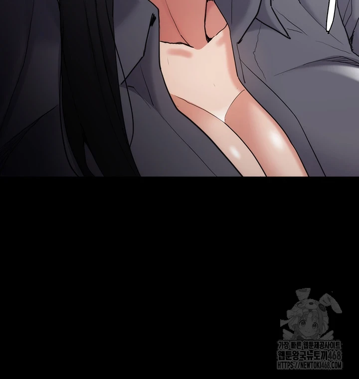 Pervert Diary Raw Chapter 114 image 28