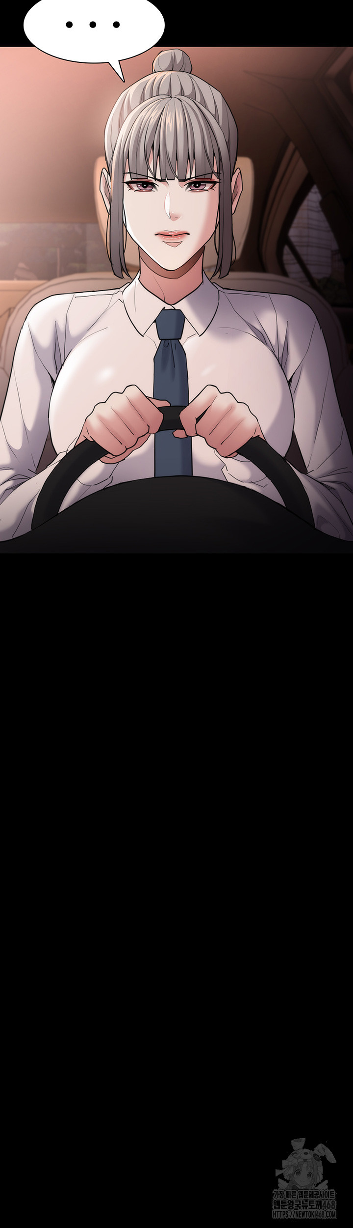 Pervert Diary Raw Chapter 114 image 31