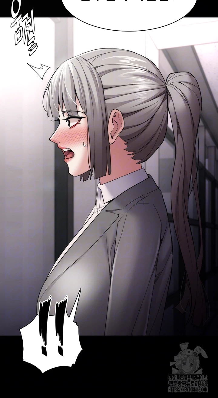 Pervert Diary Raw Chapter 114 image 3