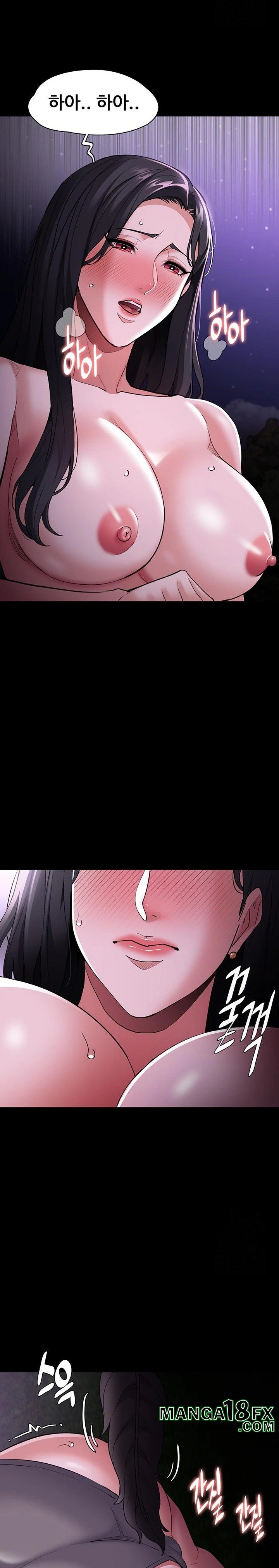 Pervert Diary Raw Chapter 119 image 27