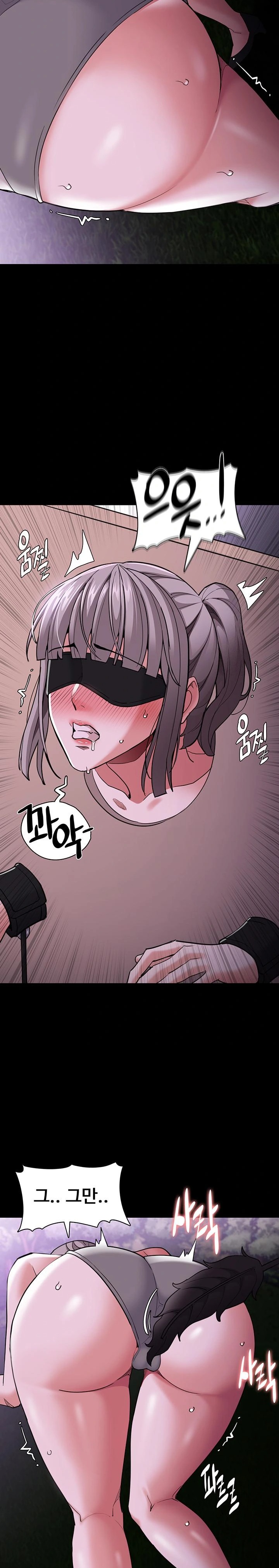 Pervert Diary Raw Chapter 119 image 28