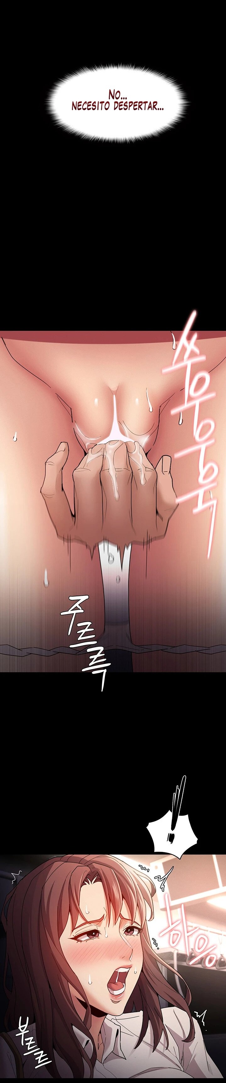 Pervert Diary Raw Chapter 12 image 14