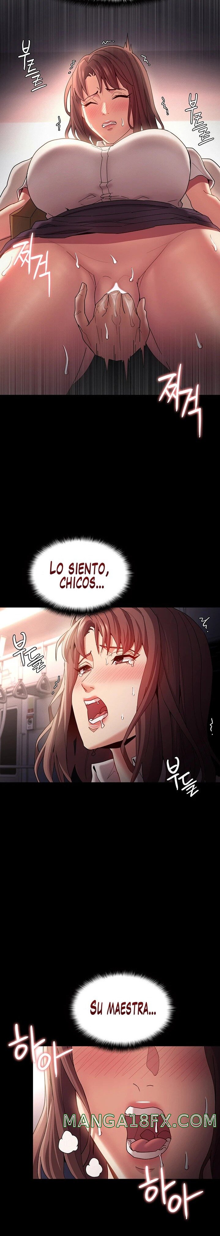 Pervert Diary Raw Chapter 12 image 20