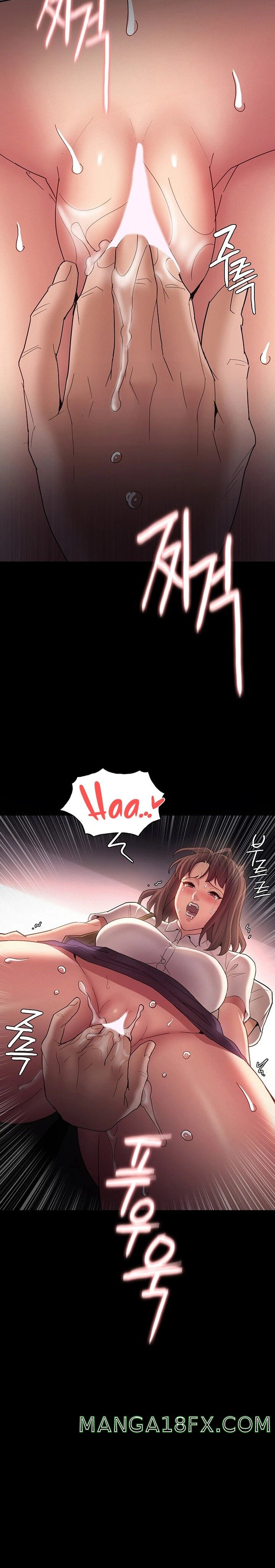 Pervert Diary Raw Chapter 12 image 22