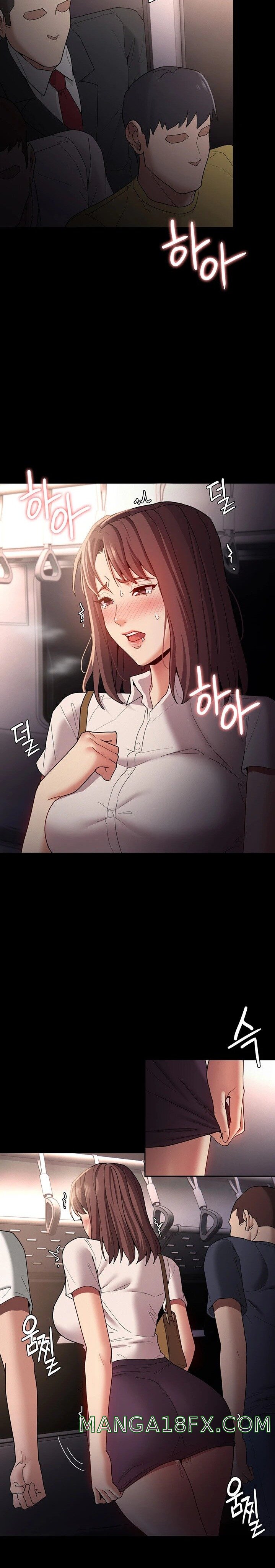 Pervert Diary Raw Chapter 12 image 24