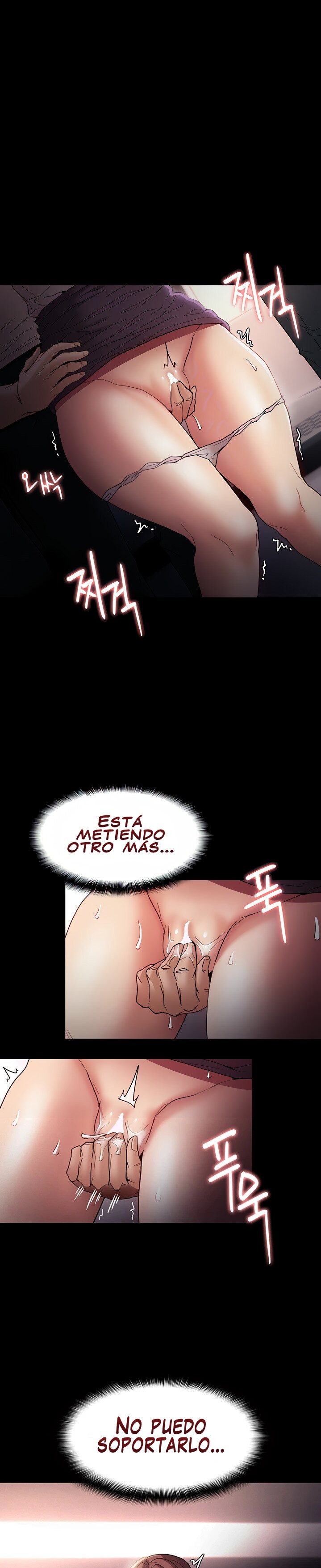 Pervert Diary Raw Chapter 12 image 4