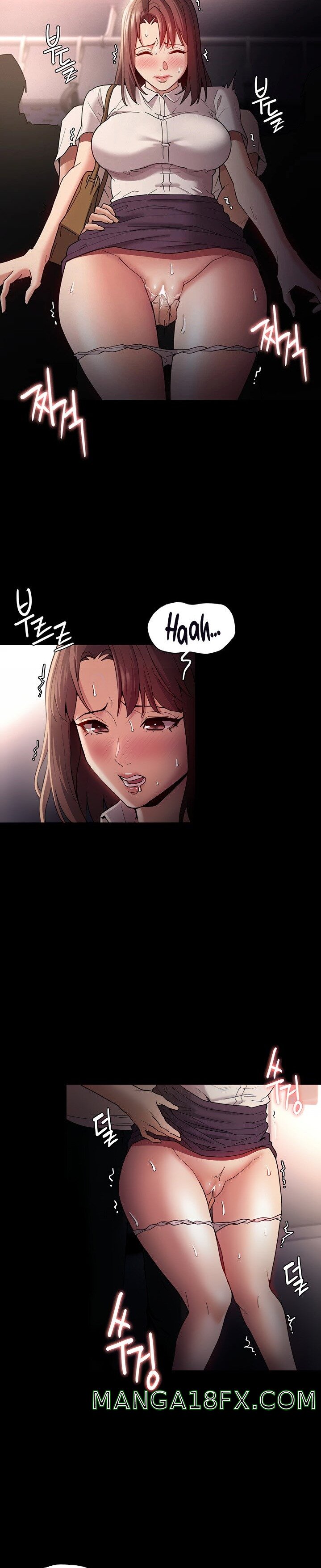 Pervert Diary Raw Chapter 12 image 5