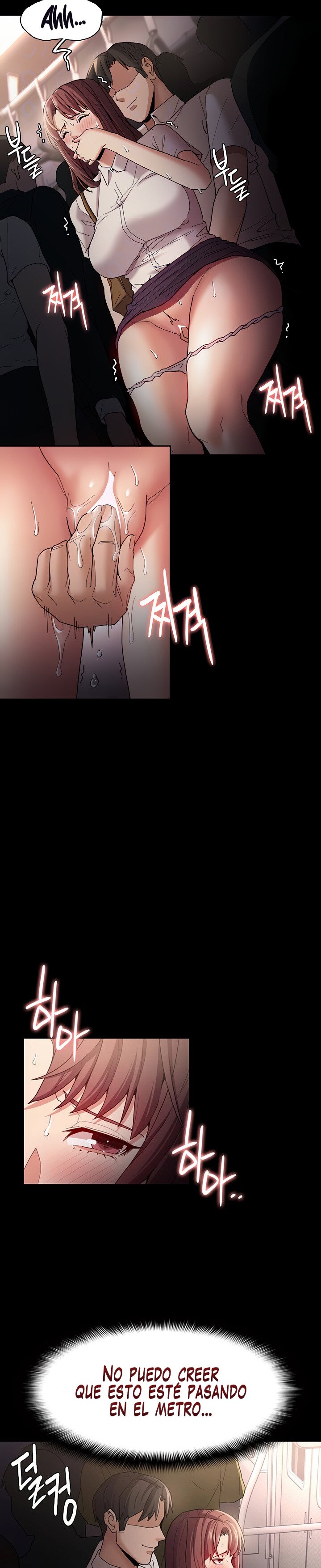 Pervert Diary Raw Chapter 12 image 6