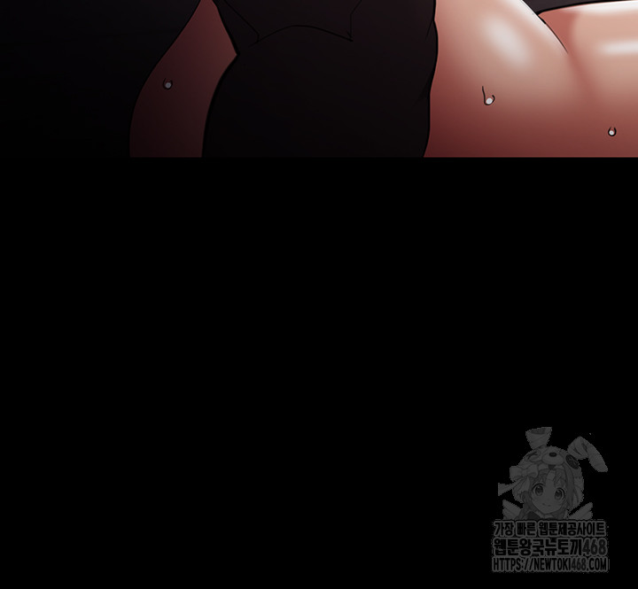 Pervert Diary Raw Chapter 121 image 33