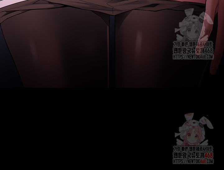 Pervert Diary Raw Chapter 123 image 32