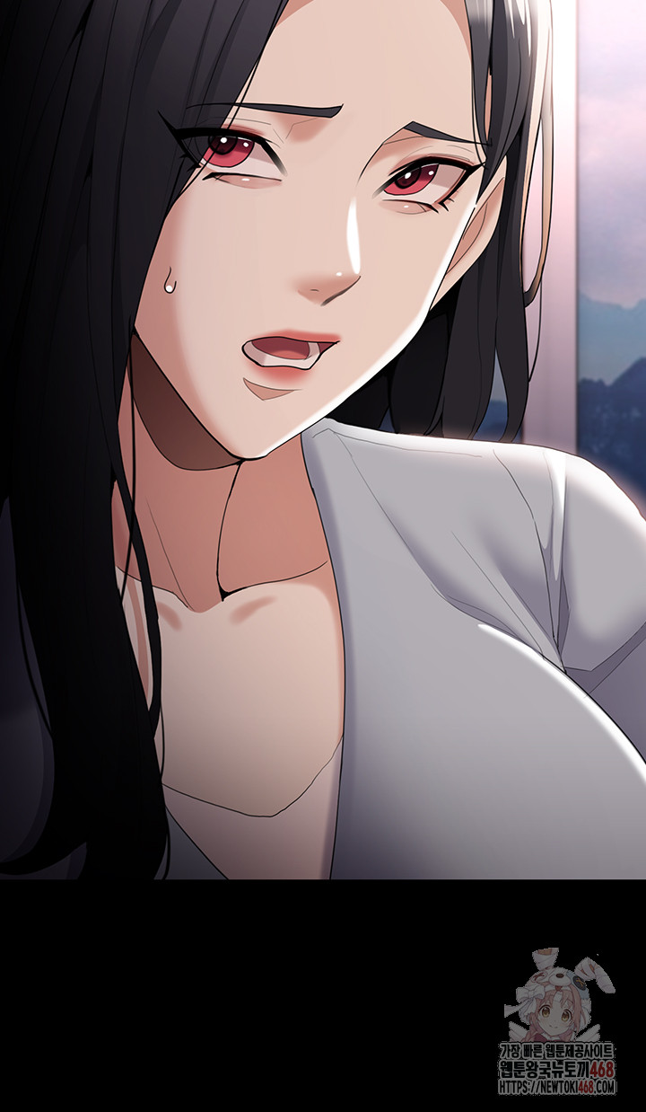 Pervert Diary Raw Chapter 125 image 35