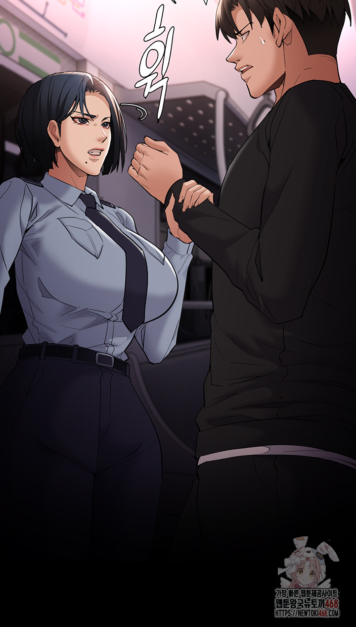 Pervert Diary Raw Chapter 126 image 51