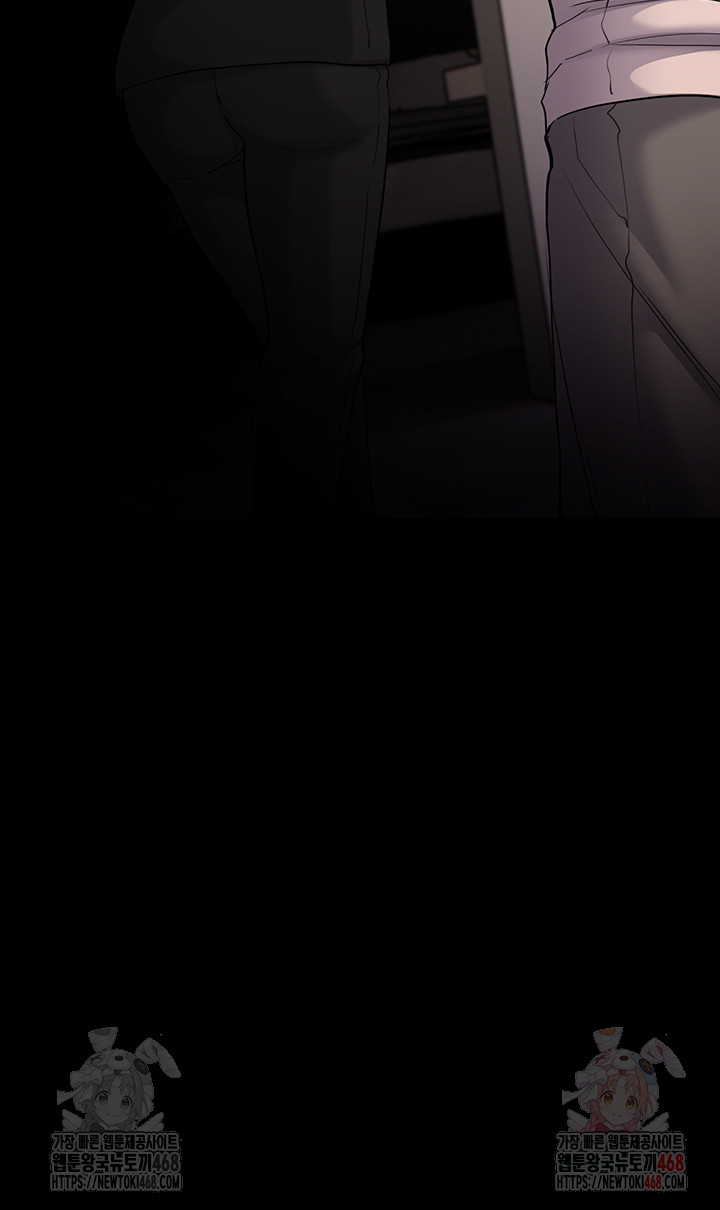 Pervert Diary Raw Chapter 127 image 25
