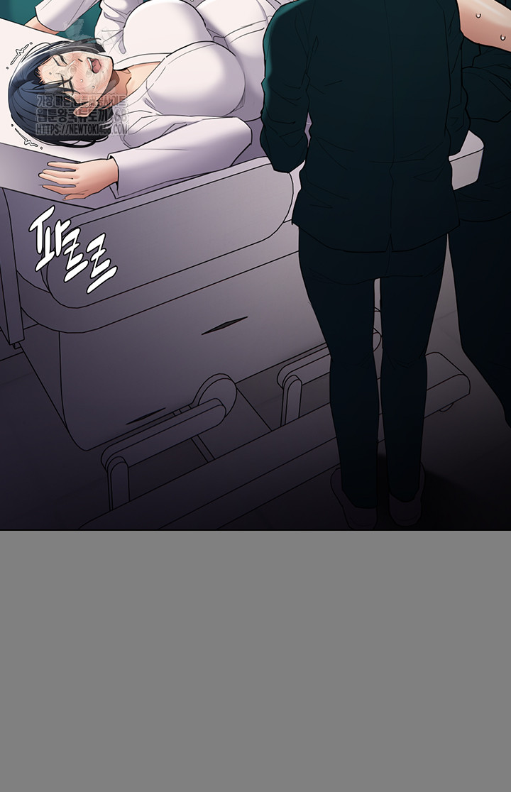 Pervert Diary Raw Chapter 129 image 12