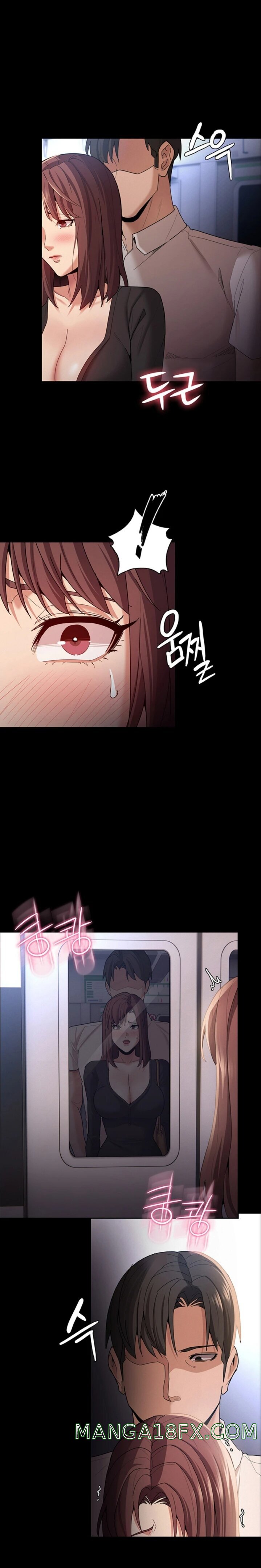 Pervert Diary Raw Chapter 13 image 27