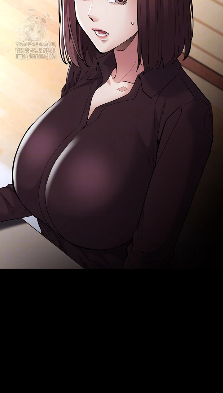 Pervert Diary Raw Chapter 130 image 13