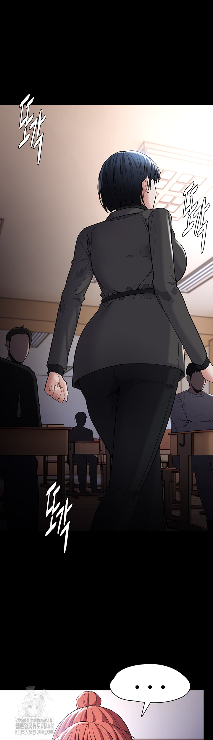 Pervert Diary Raw Chapter 130 image 14