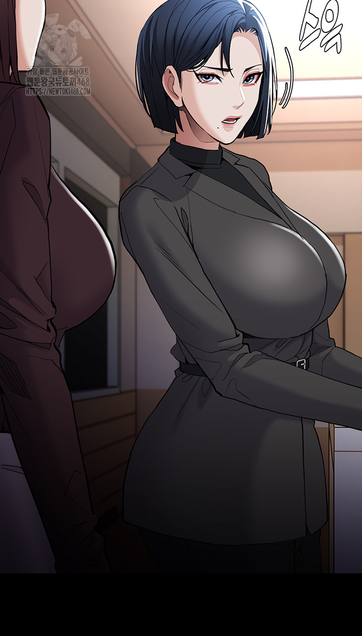 Pervert Diary Raw Chapter 130 image 21