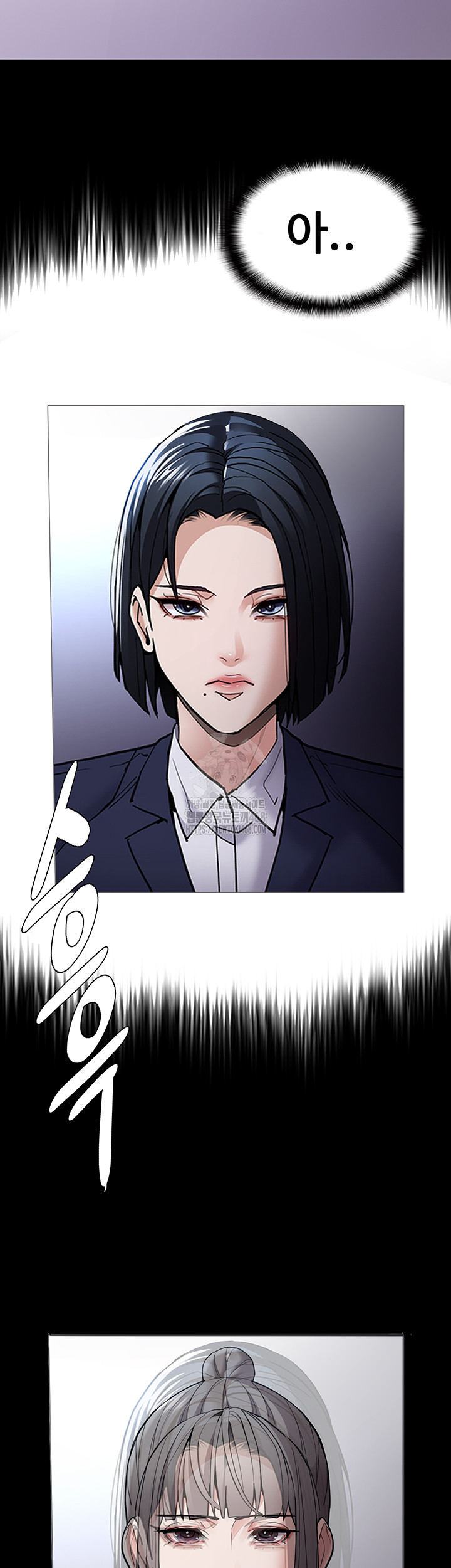 Pervert Diary Raw Chapter 131 image 10