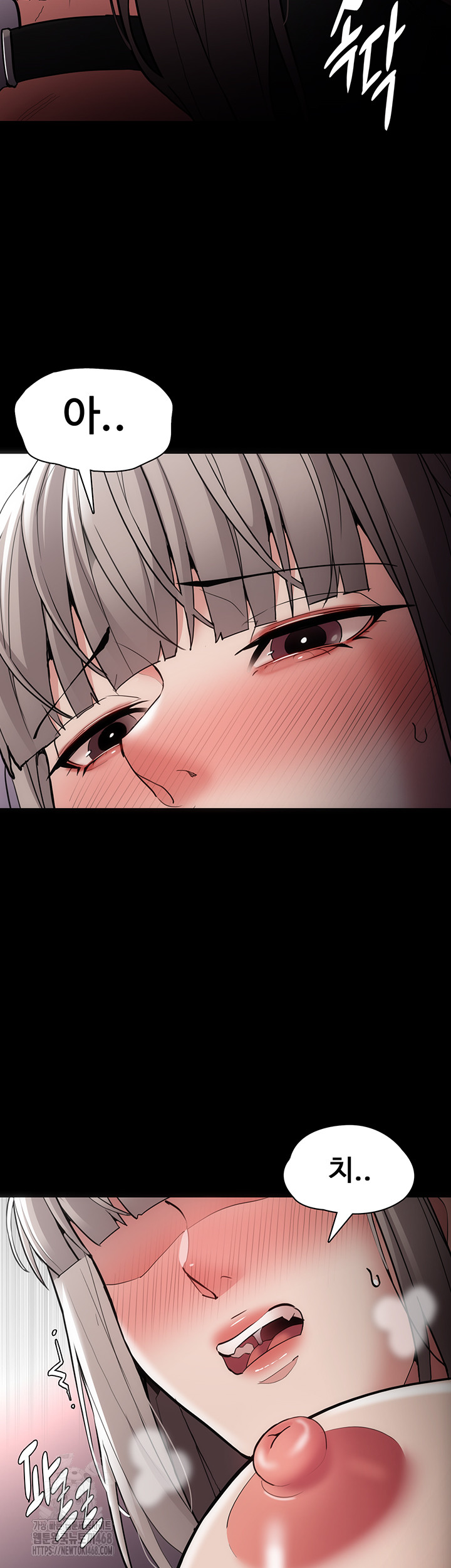 Pervert Diary Raw Chapter 131 image 16